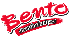 Bento ปลาหมึก